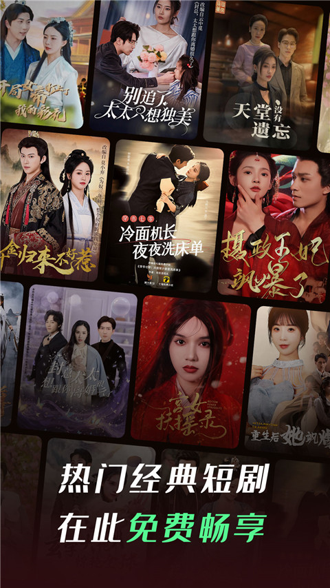 世爵用户娱乐平台登录入口